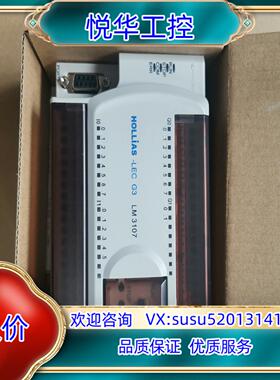 原装和利时LM3107 LM3108 LM3109 LM3312议