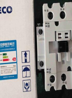 CU-40台安taian东TECO交流接触器CU40220V380V24V110V议价