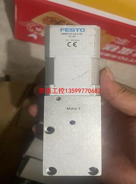【荣强工控】FESTO电机 EMMS-ST-42-S-SE-S1-G3