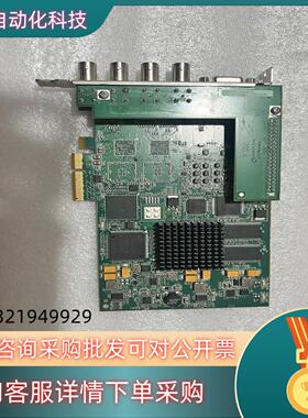 现货迈创 VIO7IAOA/F* Y7231-03 REV.B