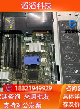 现货NETAPP FAS3210 双存储控制器 111-0101