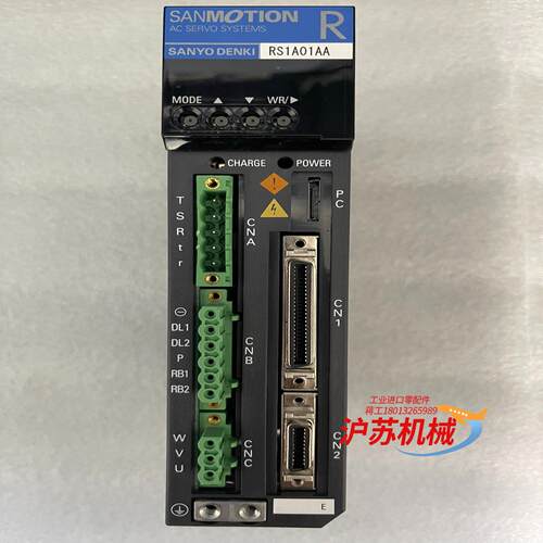 RS1A01AA