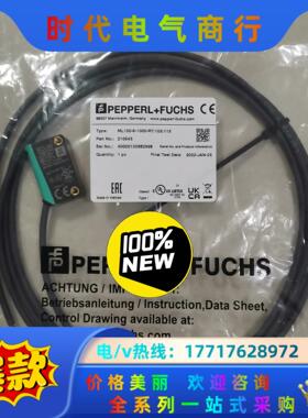 全新原装现货ML100-8-1000-RT/103/115德