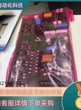 AB驱动板PN-347154