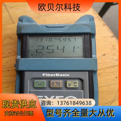 加拿大EXFO，EPM-50，功能正常，厂里买回来的，一成色