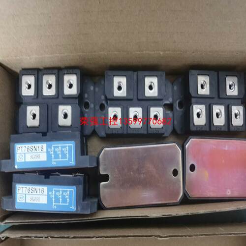 【荣强工控】PT76S16A PT76SN16 PT768 PT76S8