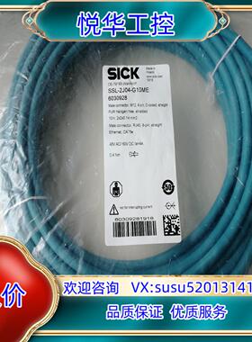 原装SICK电缆6030928  SSL-2J04-G10ME,议价