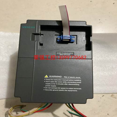【荣强工控】伟创变频器AC60-T3-2R2G/3R7P成色漂亮，少面板