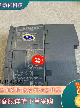 现货221-1BF32 全新裸机功能联系