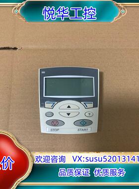 ABB变频器操作面板控制盘DCS-CP-P，适用于DCS80议价