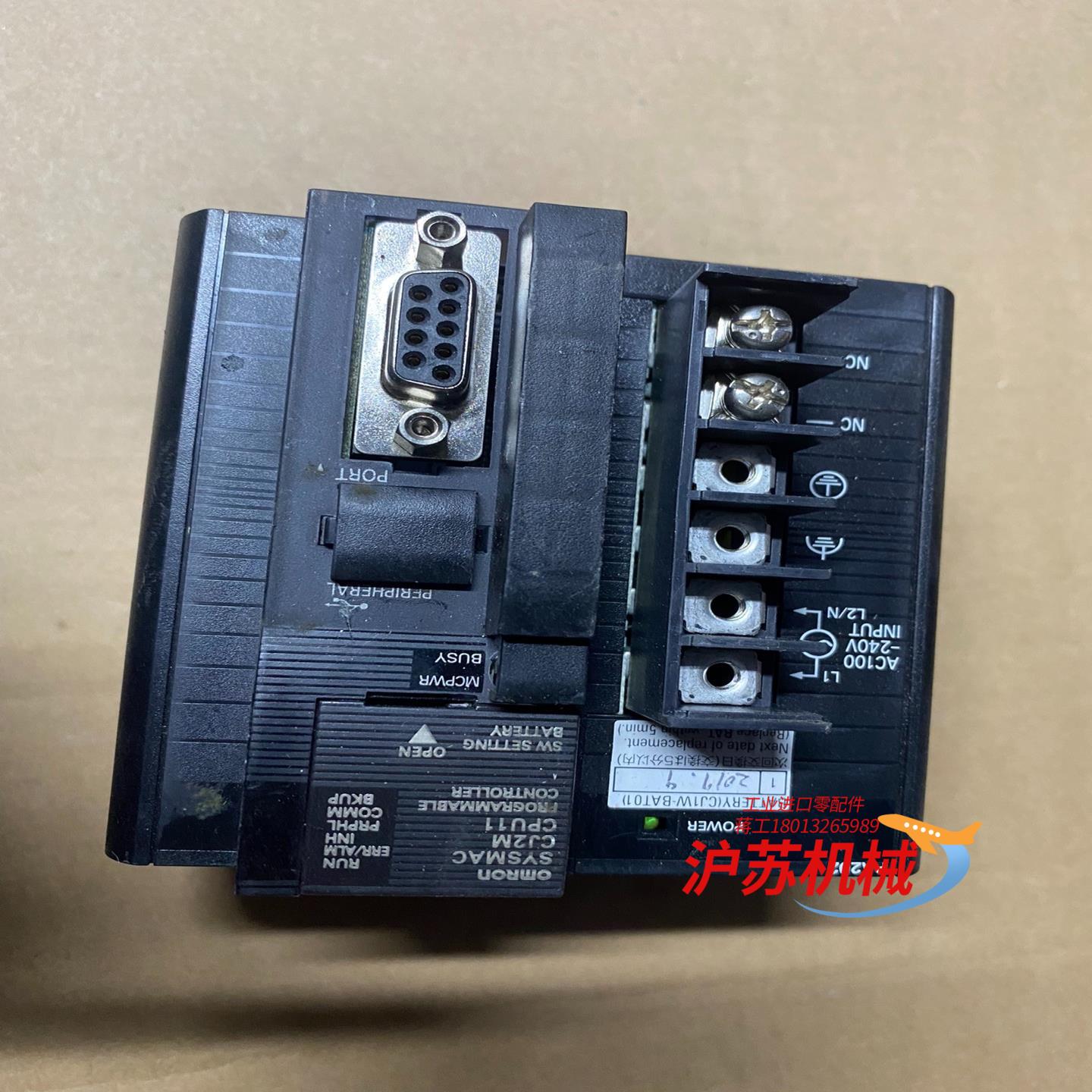 CJ1W-PA202 CJ2M-CPU11 CJ2M-CPU