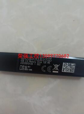 【荣强工控】A5E00912436-003 USB 2.0 Memory