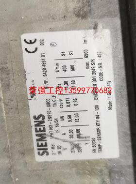 【荣强工控】1PH7163-2NB20-0BC0电机