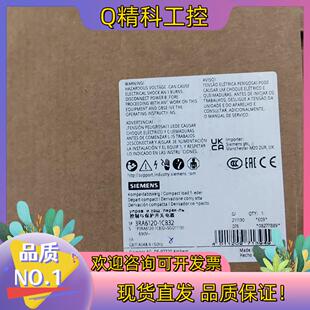 3RA6120 1CB32西门子电动机起动器3RA6120现货