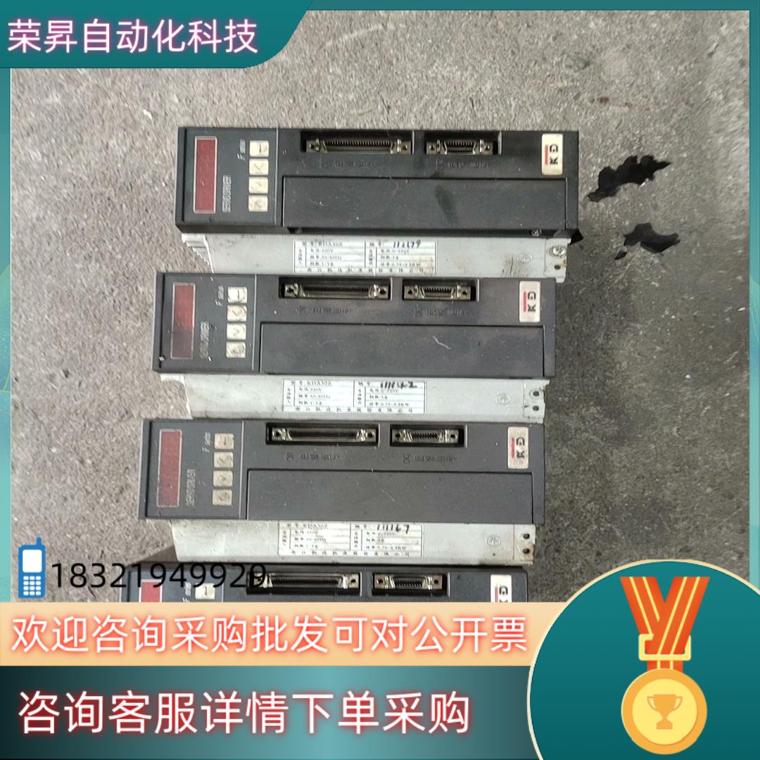 现货凯达KDA30Z驱动器功能