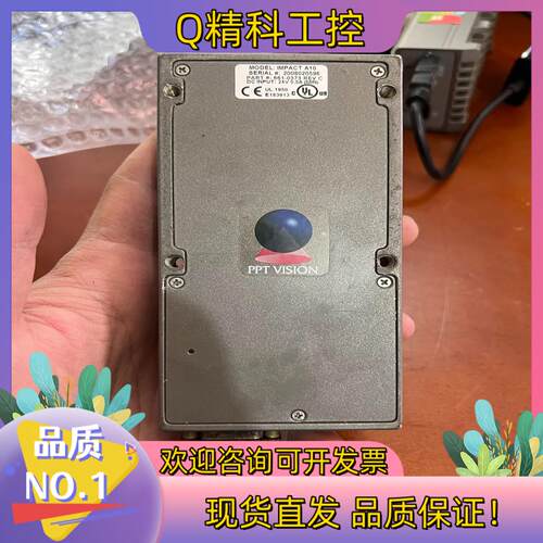 现货PPT VISION  IMPACT A10 工业相机