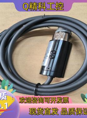 现货全新沃康VALCOM压力传感器VPRQF-A3-200K