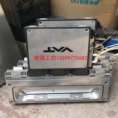 【荣强工控】VAT 阀门 F02-114161/7 VAT 阀门 F02