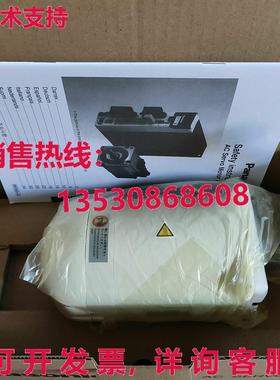 供应原装MSM042P1F 伺服电机