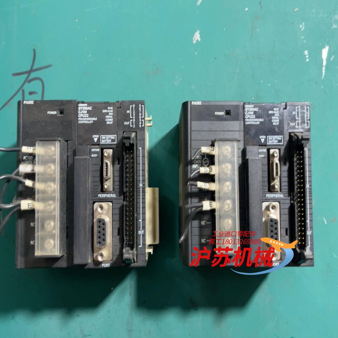 PLC CJ1M-CPU22电源CJ1W-PA202