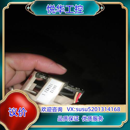 原装hc-pq23-ue／200w，编码器议