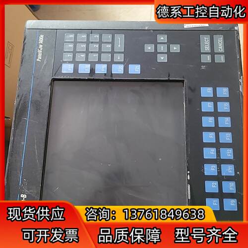 AB罗克韦尔PanelView 1400e 人机界面 触摸屏