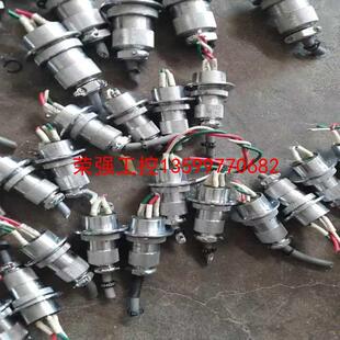 【荣强工控】七星航空插头41-10128 七星nanaboshi航空插头