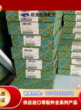 菲尼克斯全新 馈电隔离器2924825议价