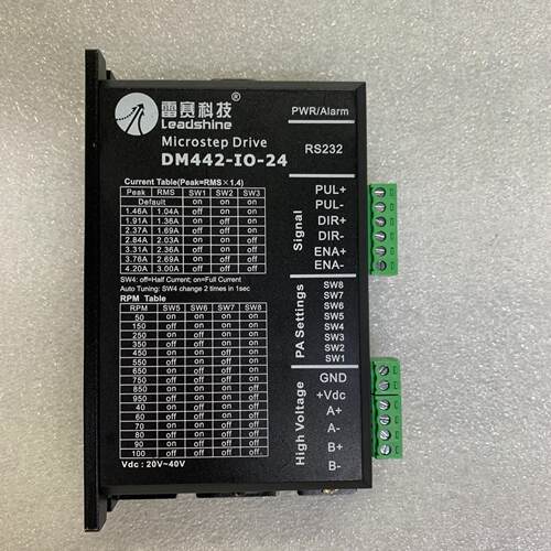 雷赛驱动器DM442-I0-24,9.5成新，24个！