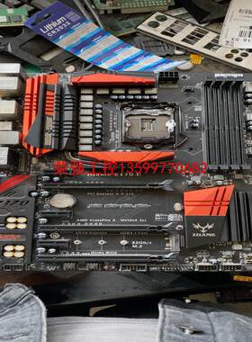 【荣强工控】七彩虹玩家定制IGame-Z170-U豪华主板