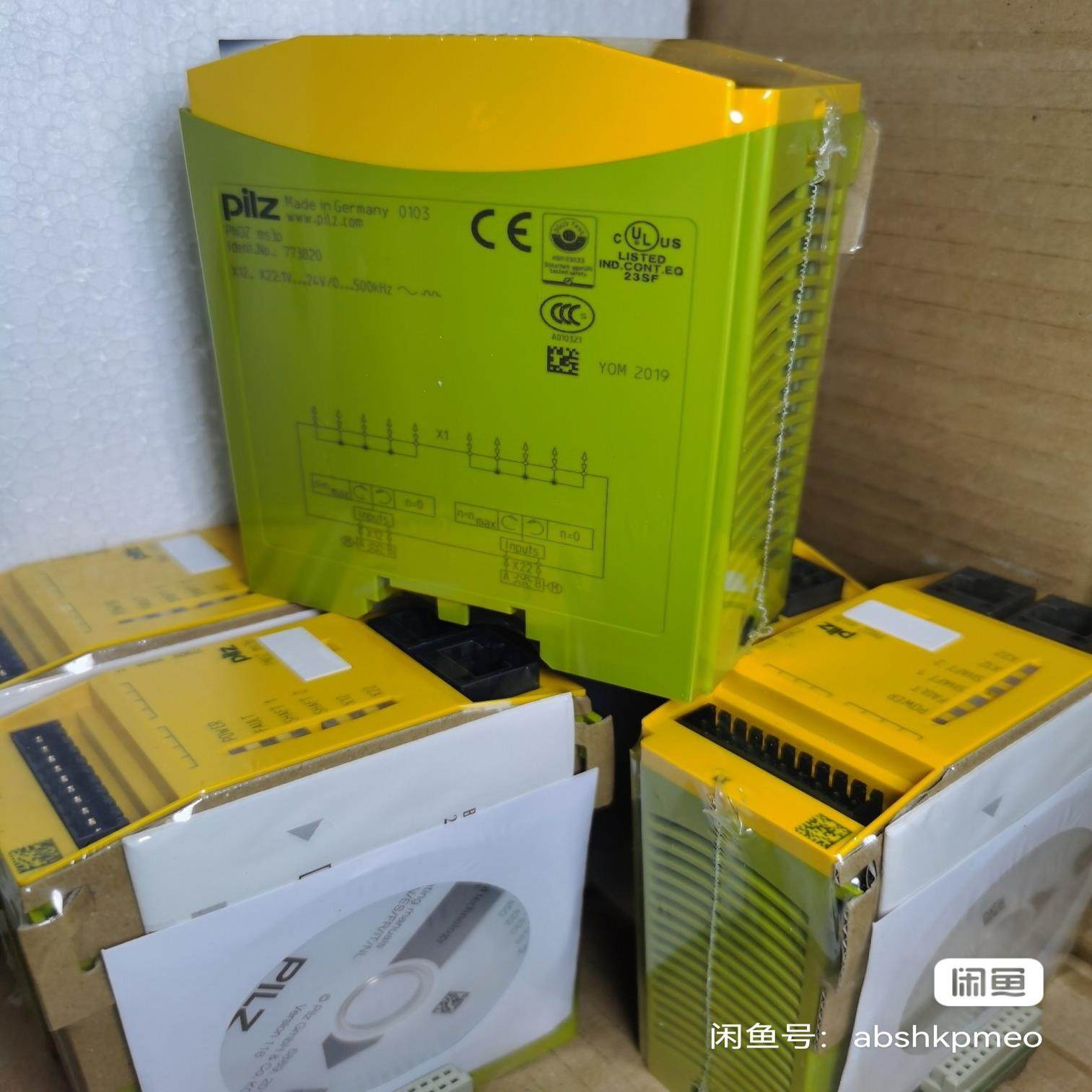 773820 MS3P 有15个 773125 m3p pi