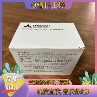 现货全新原装S-T65110V200