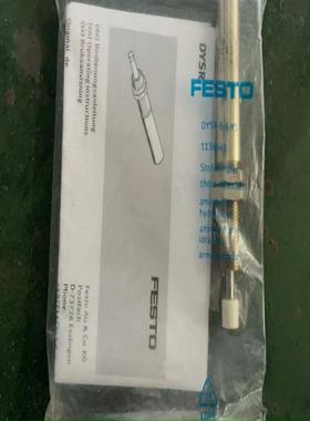 全新原装FESTO 费斯托弹性缓冲器 DYSR-8-8-Y5议价