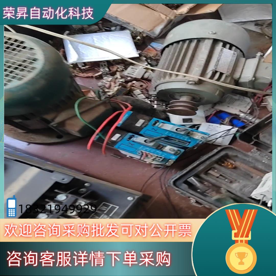 海尚hs700变频器37千瓦带风机水泵没有问题便
