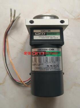 【荣强工控】OM日本东方电机 2RK6GN-CWM