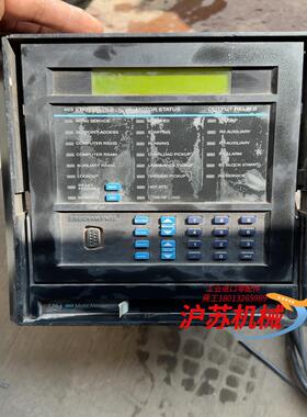 SR469-CASE SR469-P5-HI-A20-E