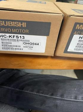 三菱伺服电机HC- KFS13 数量2个单价398元