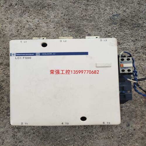 【荣强工控】施耐德接触器，LC1F500，电压220V，拆机