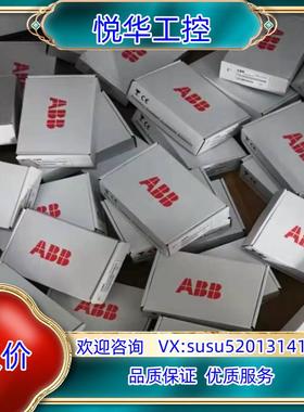 全新原装FEIP-21适配器，，现货。议价