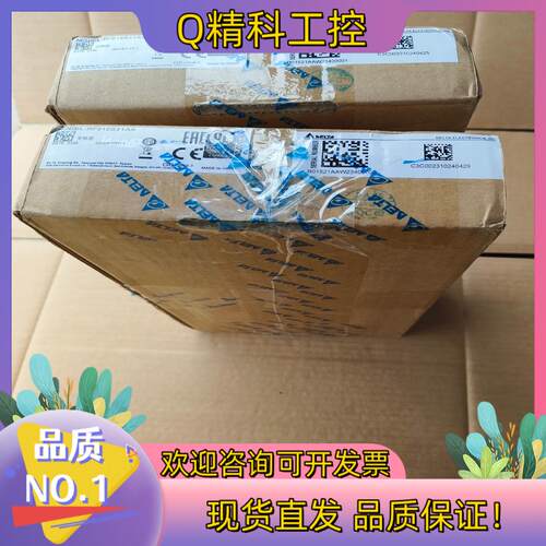 现货台达变频器RF015B21AA