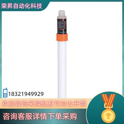 现货LI2141 易福门 适用于带过溢保护(德国联邦水法)限位检