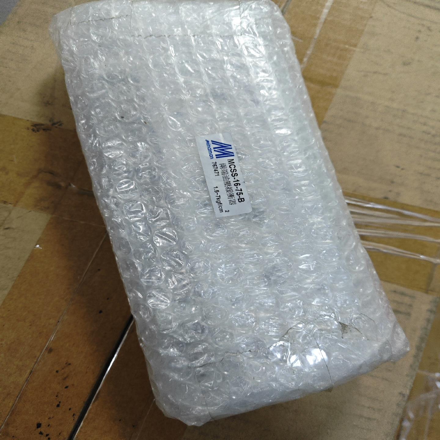 台湾金器Mindman滑台气缸MCSS16-75