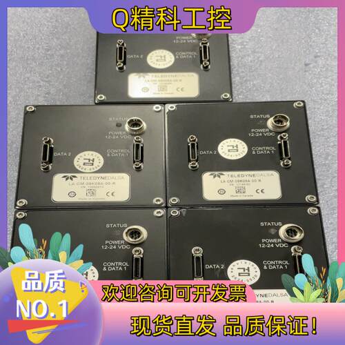 现货DALSA HS-80-80K80-00-R 高灵敏度TDI