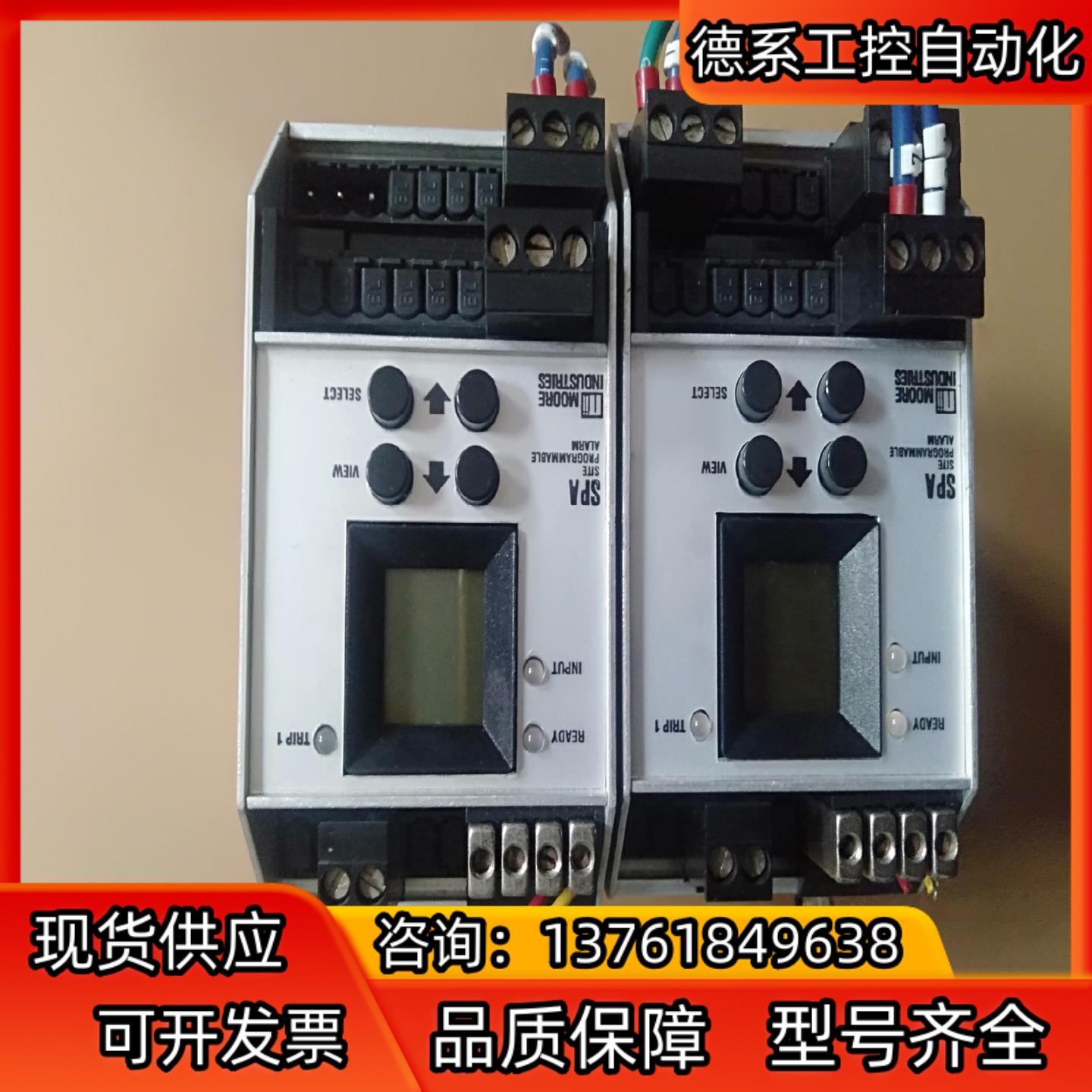 SPA/TPRG/1PRG/U 自动化设备控制器 玩