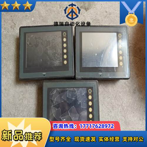 富士触摸屏 UG221H-LE4 现货（请询价后再拍议价