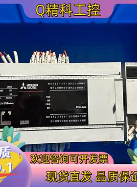 FX5U-64MT/ES年份20年