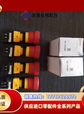 全新原装和泉急停按钮XW1E-BV402MFR议价