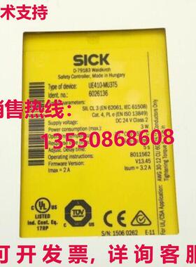 供应原装SICK UE410-MU3T5安全继电器6026136