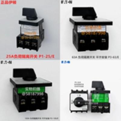 T0-1-102/E T0-2-1/E P1-25/E P1-32/E P3-63/E P3-100/E