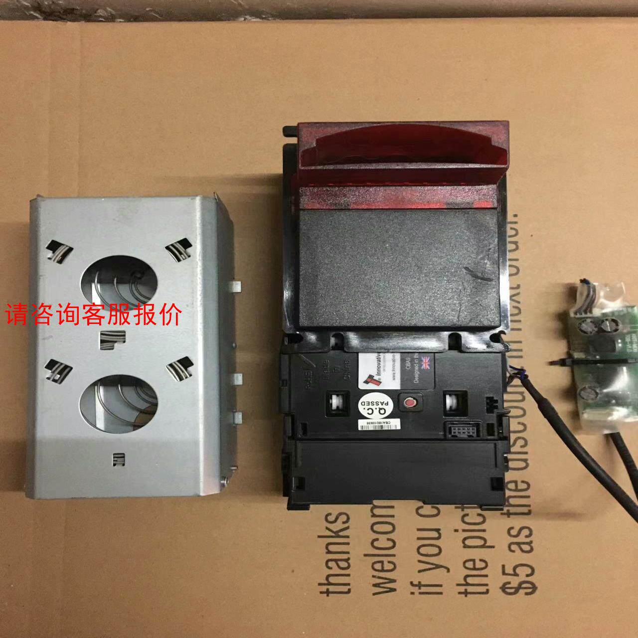 自动售货机itl纸币器 CBA9 CBA11 英国itl纸币
